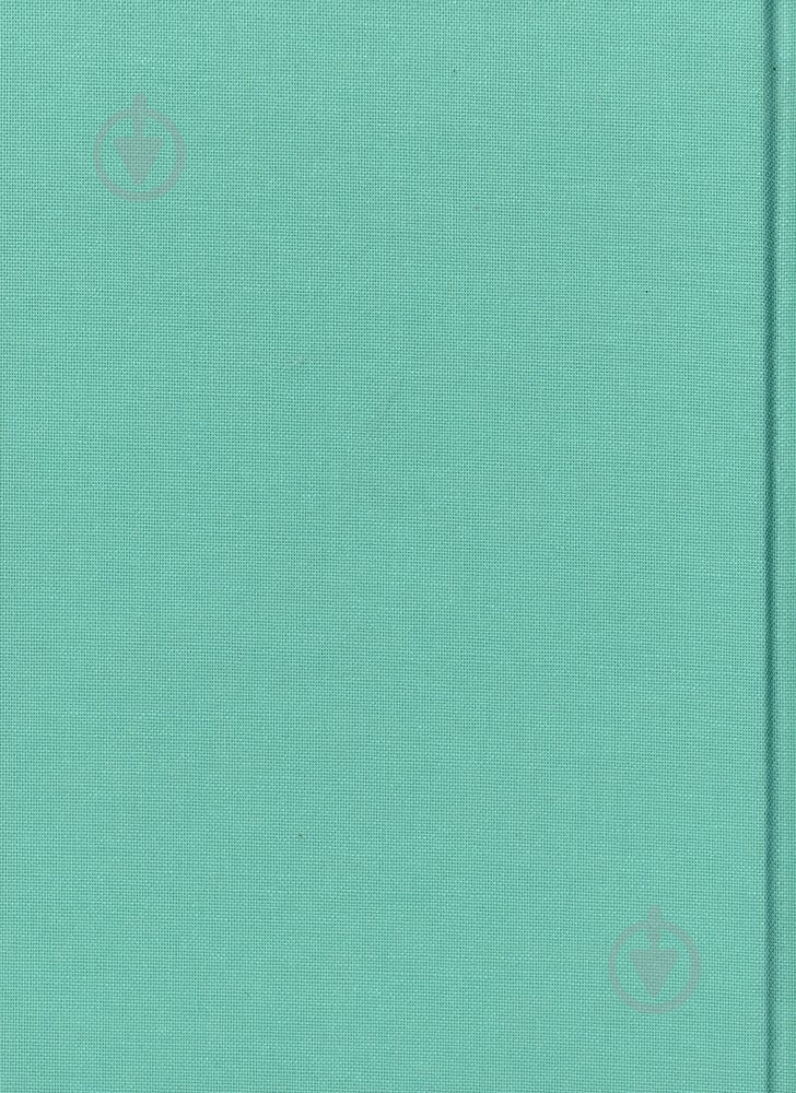Книга Николай Винграновский «На срібнім березі» 978-617-585-041-1 - фото 2