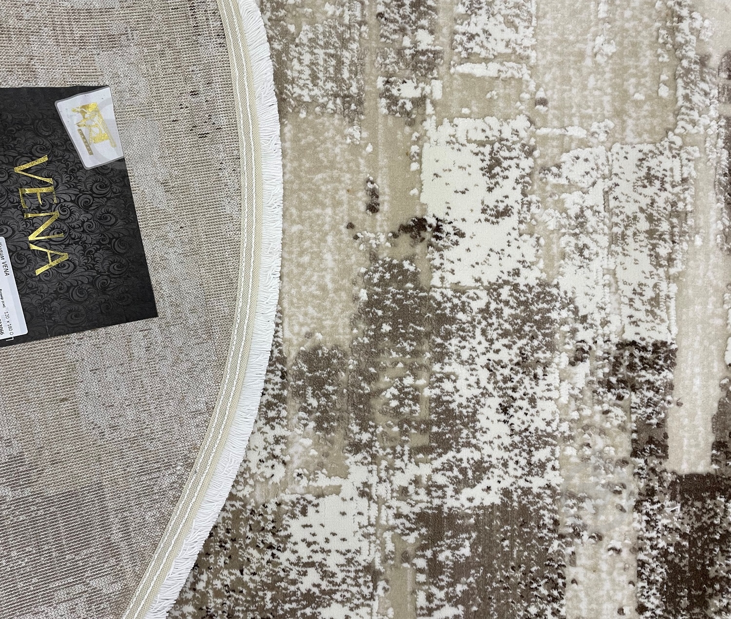 Ковер Art Carpet VENA 010 D beige 80x150 см - фото 4