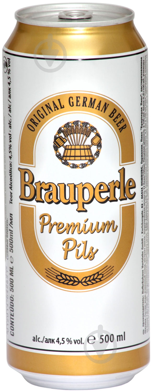 Пиво Brauperle Premium Pils светлое фильтрованное ж/б 4,5% 0,5 л - фото 1 Пиво Brauperle Premium Pils светлое фильтрованное ж/б 4,5% 0,5 л - фото 1