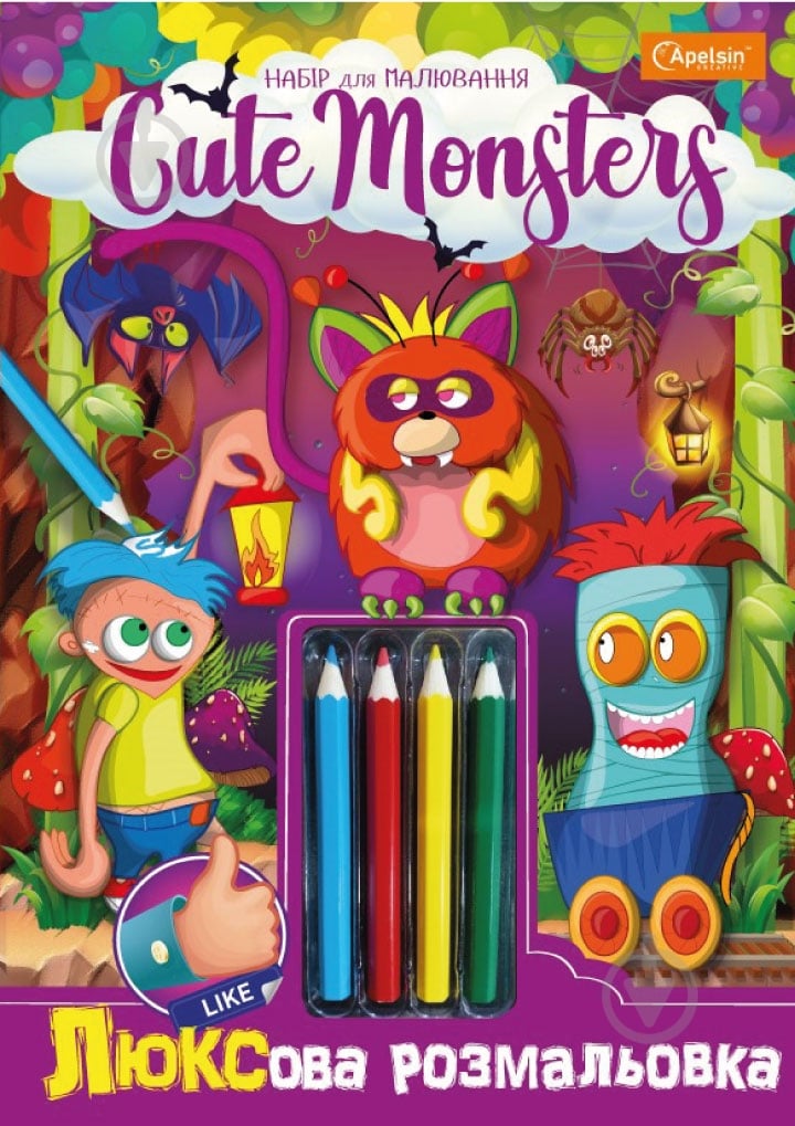 Набор для творчества Люксова раскраска Cute Monsters НТ-03-04 Апельсин - фото 1