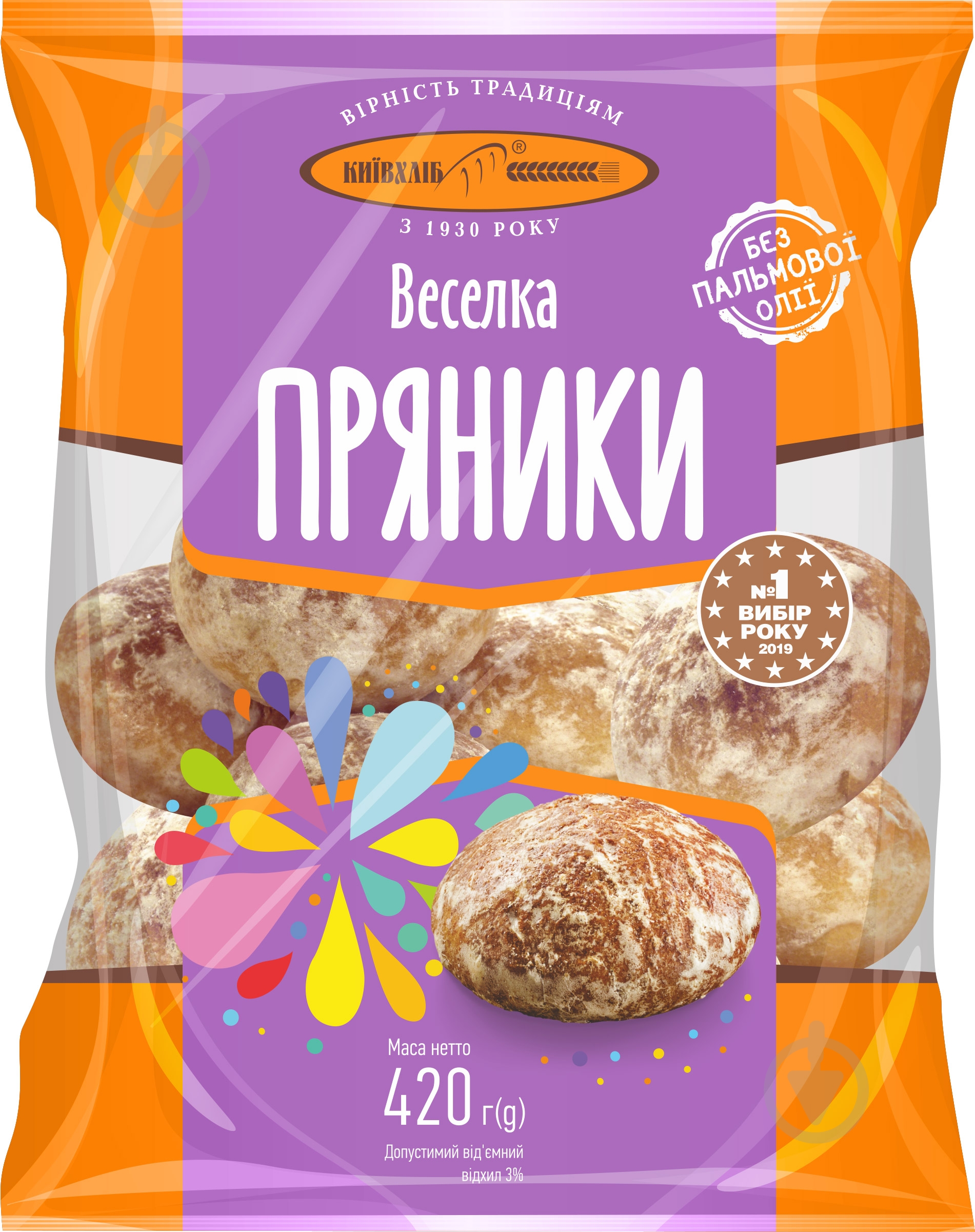 Пряник Радуга 0,42кг Киевхлеб 4820227211555 - фото 1 Пряник Радуга 0,42кг Киевхлеб 4820227211555 - фото 1