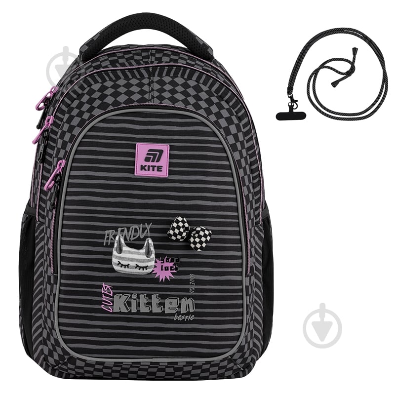 Рюкзак KITE Education teens K25-8001L-2 - фото 1
