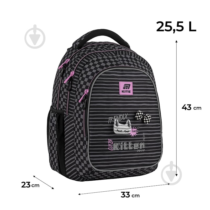 Рюкзак KITE Education teens K25-8001L-2 - фото 2