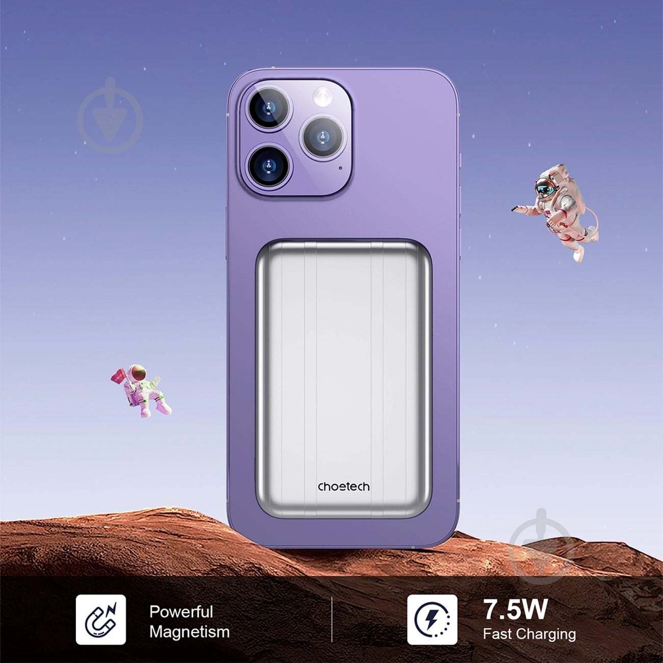 Повербанк Choetech Magnetic Wireless 5000 mAh silver (6932112104779) - фото 3