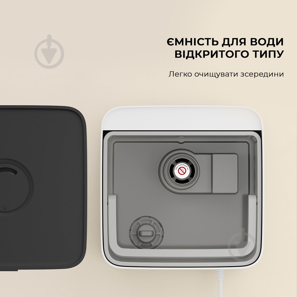 Увлажнитель воздуха Deerma DEM-F951W - фото 2