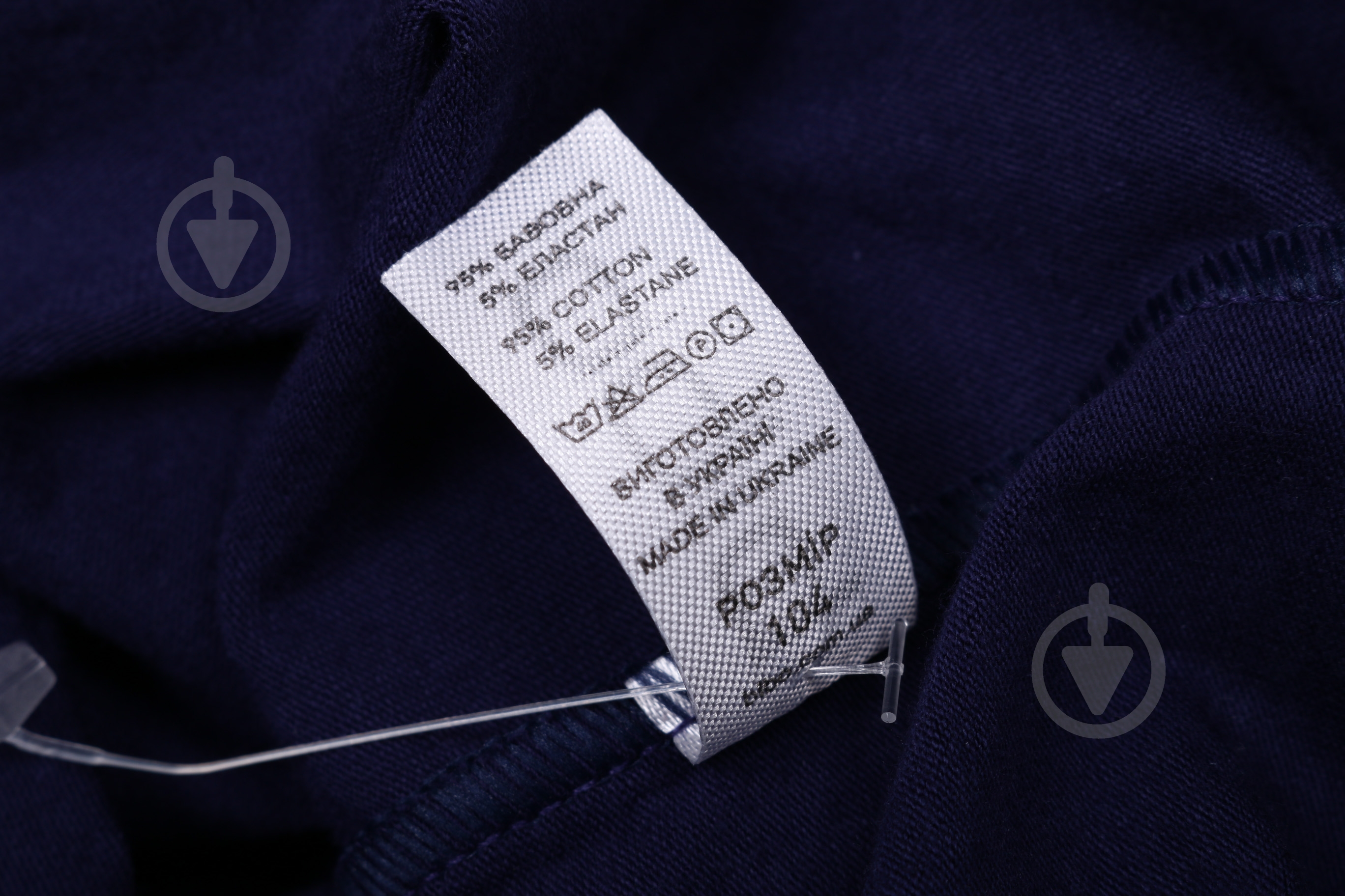 Майка дитяча для дівчатокдитячі Bibo р.104 в асортименті 330002 - фото 4