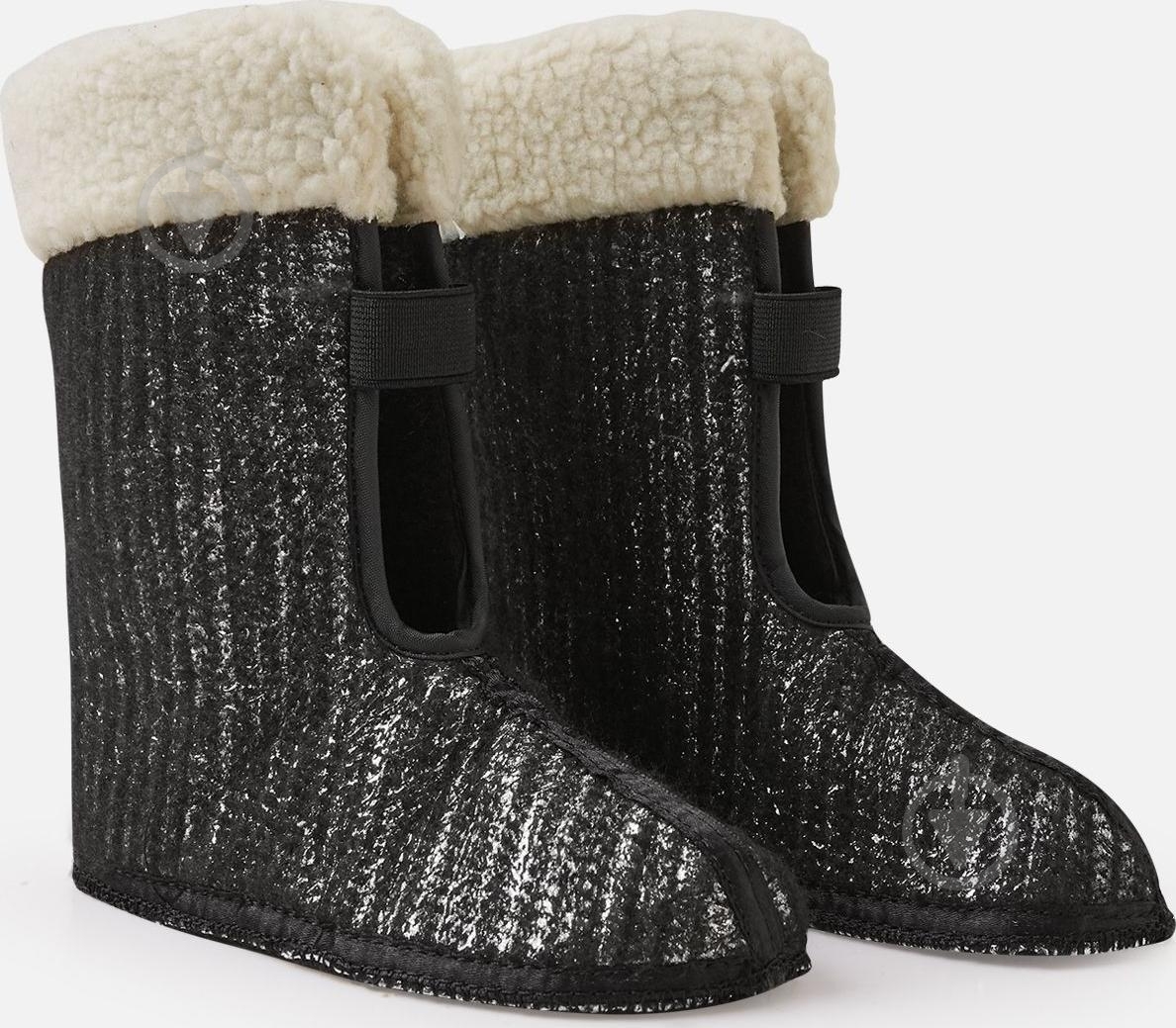 Чоботи зимові для дівчаток Reima Konkari розмір 31 коричневий - фото 8 Чоботи зимові для дівчаток Reima Konkari розмір 31 коричневий - фото 8