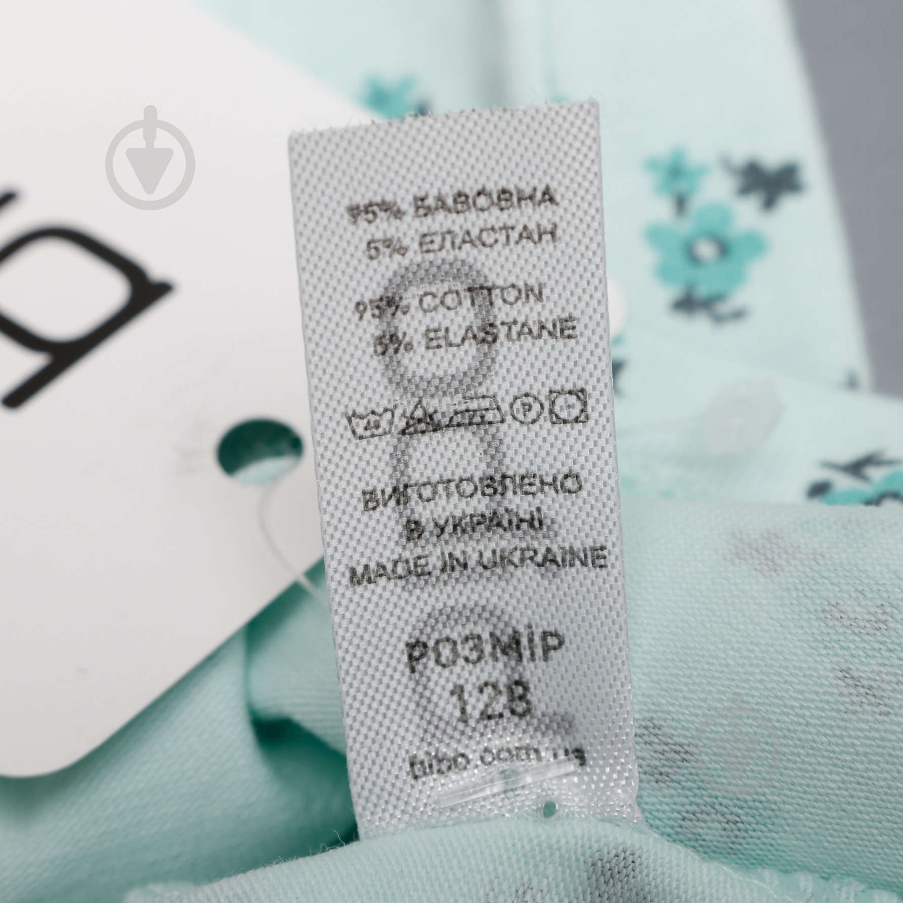 Майка детская для девочекдетские Україна р.116 в ассортименте 330002 - фото 8