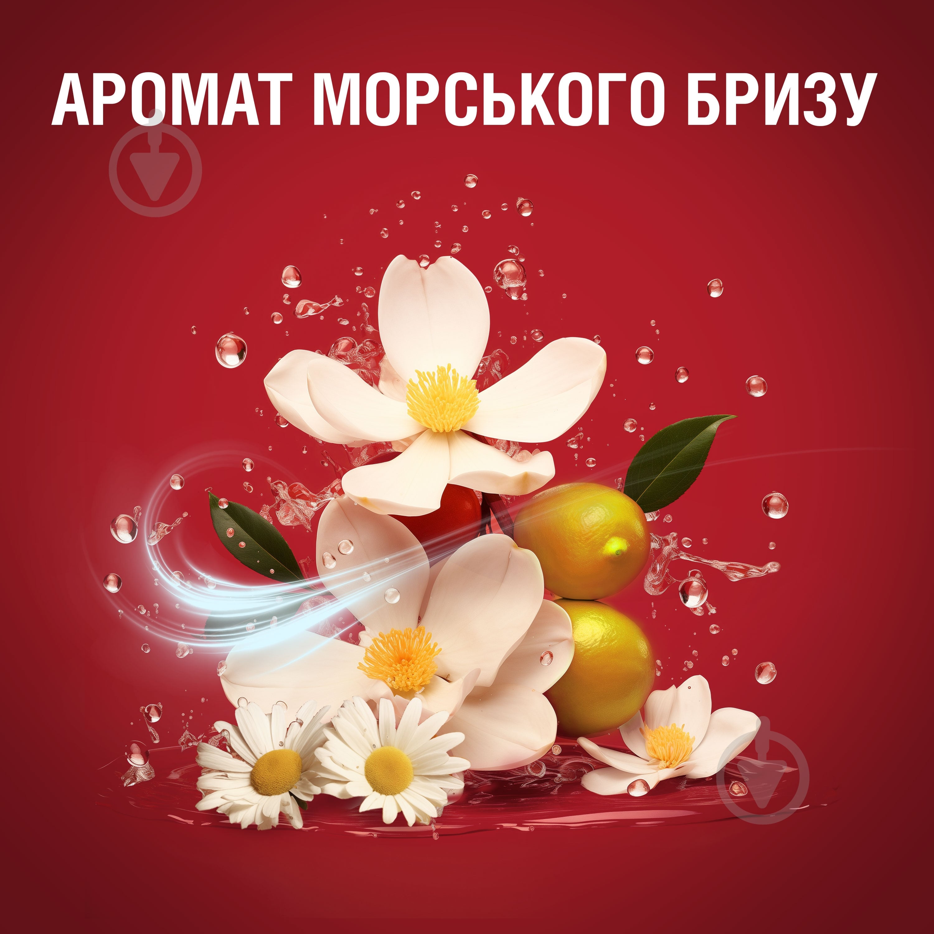 Гель для душа Old Spice 3-в-1 Deep Sea 1000 мл - фото 8