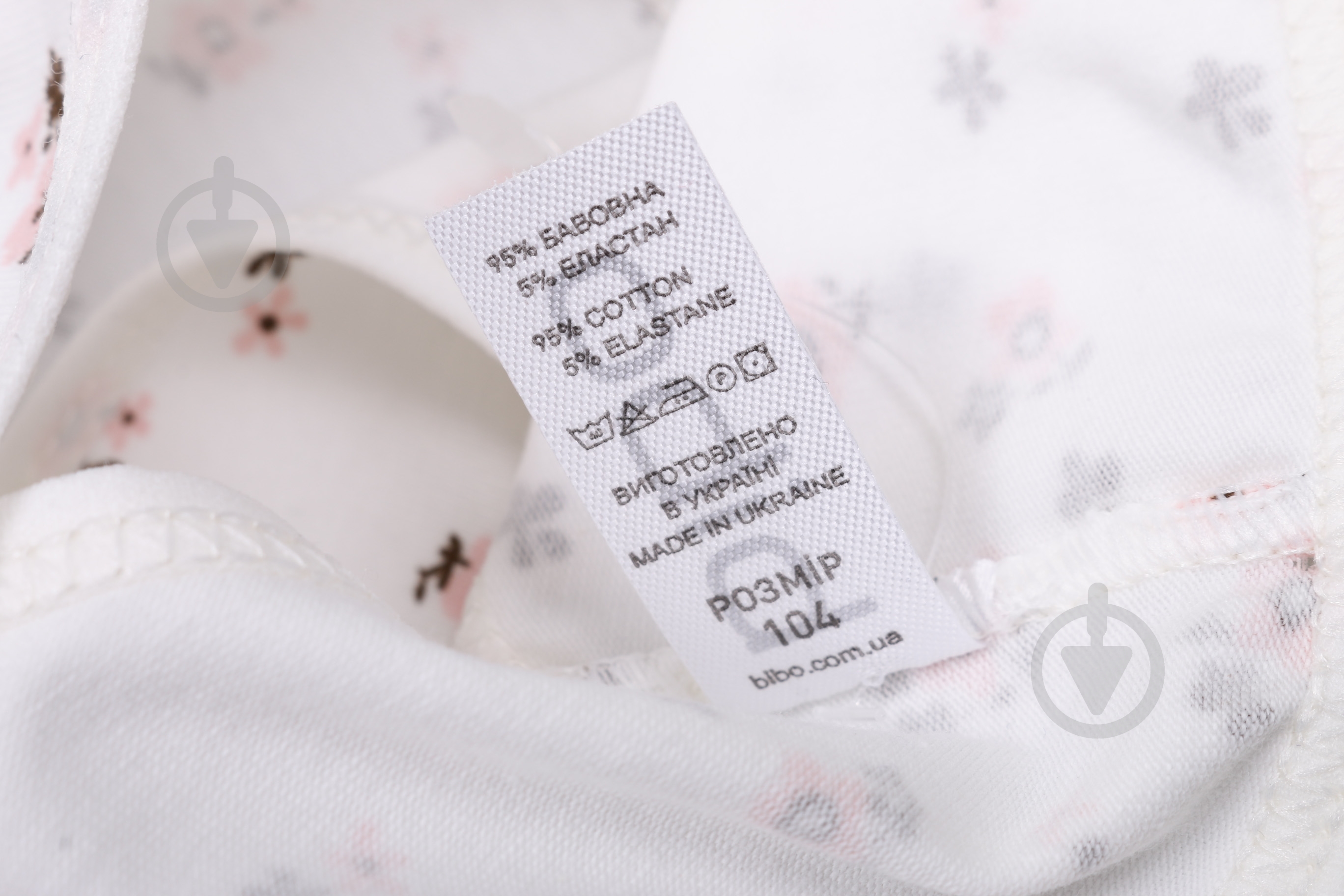 Топ Bibo зріст 104 білий 91002 - фото 4