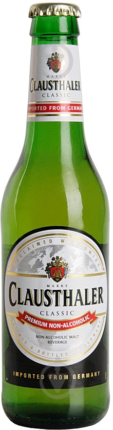 Пиво Clausthaler светлое фильтрованное безалкогольное 4 шт. 0,5% 1,32 л - фото 1