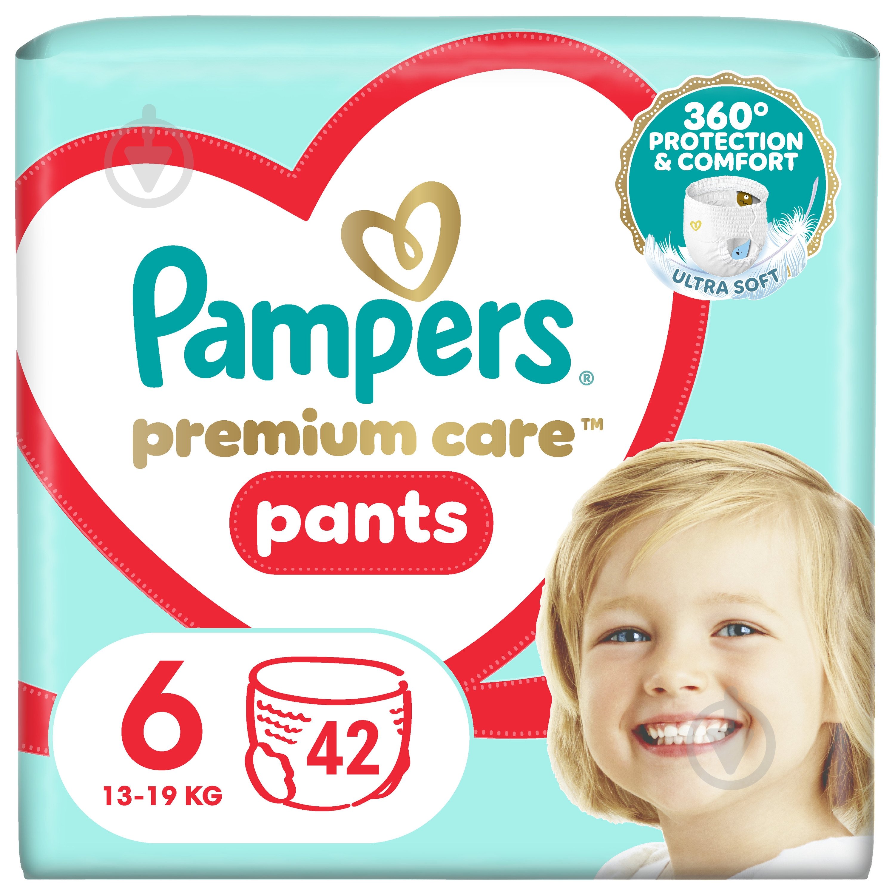 Подгузники-трусики Pampers Premium Care Pants Размер 6 13-19 кг 42 шт. - фото 1