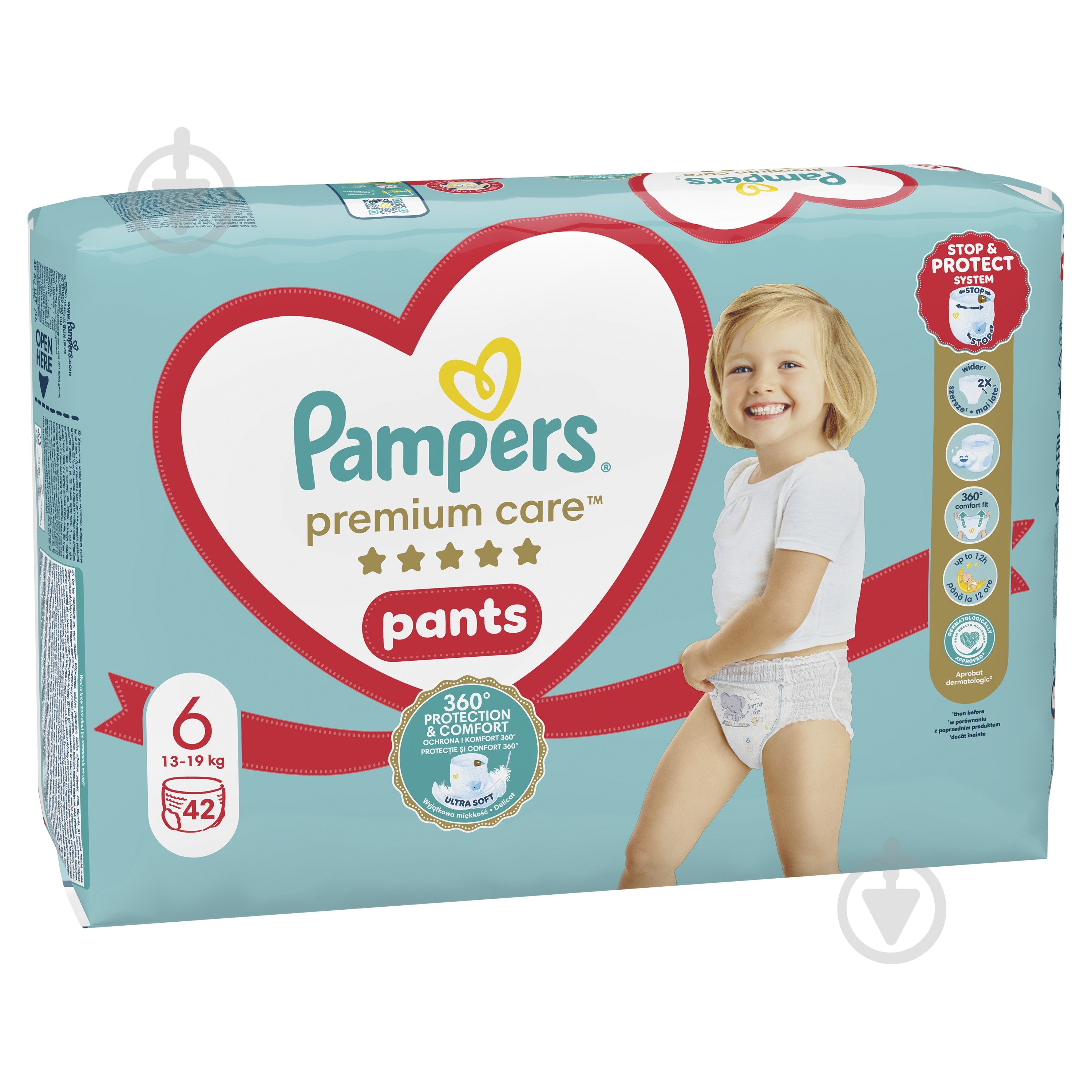 Подгузники-трусики Pampers Premium Care Pants Размер 6 13-19 кг 42 шт. - фото 2