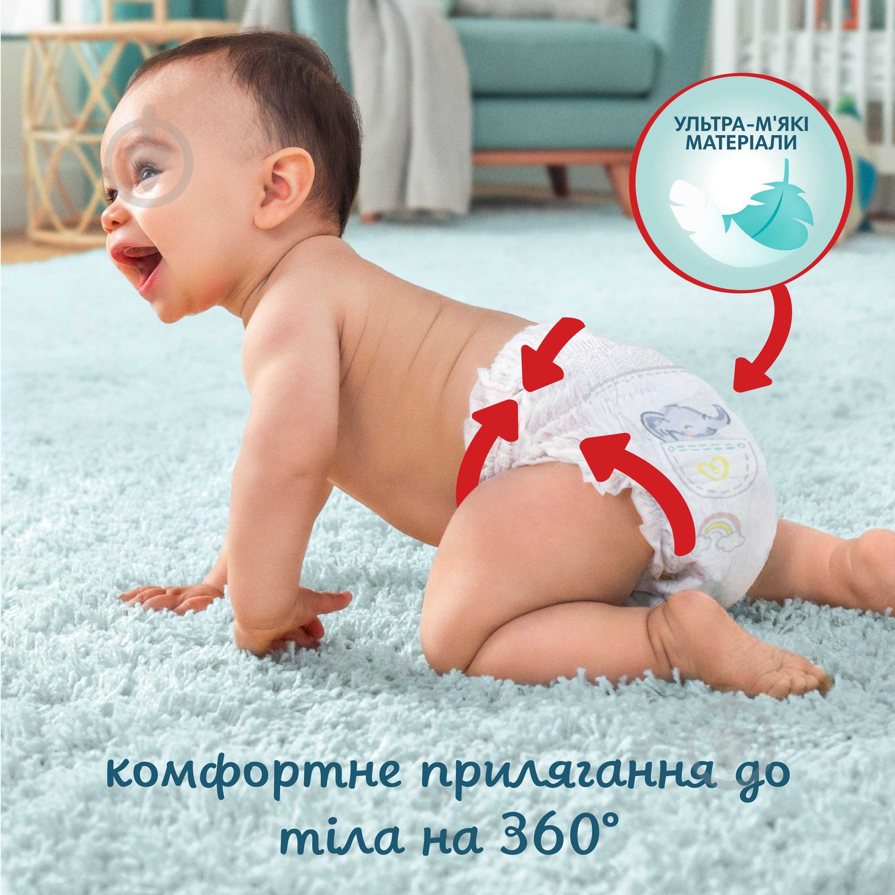 Подгузники-трусики Pampers Premium Care Pants Размер 6 13-19 кг 42 шт. - фото 3