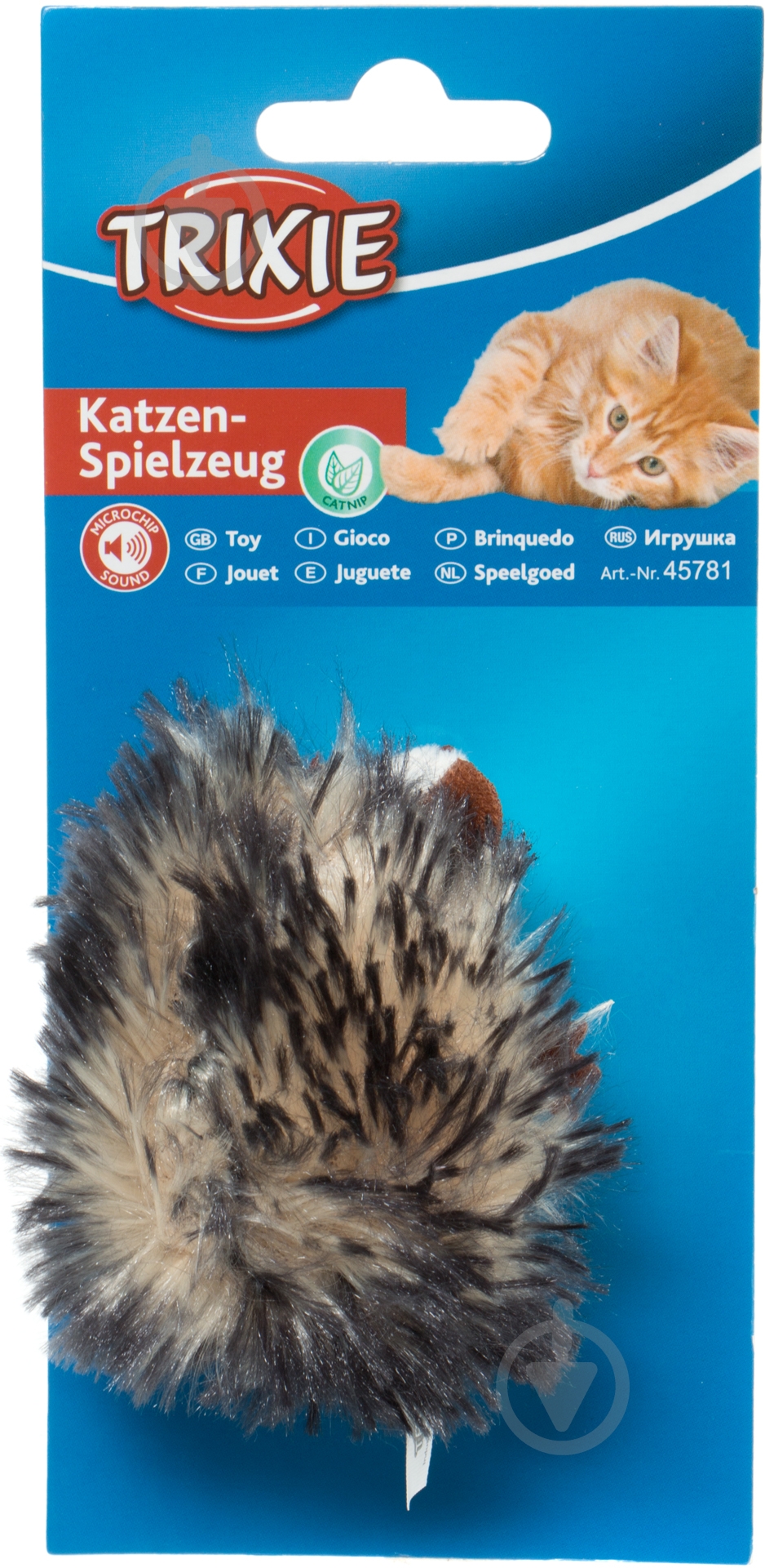 Игрушка для котов Trixie Ежик плюшевый 8 см 45781 серый - фото 2
