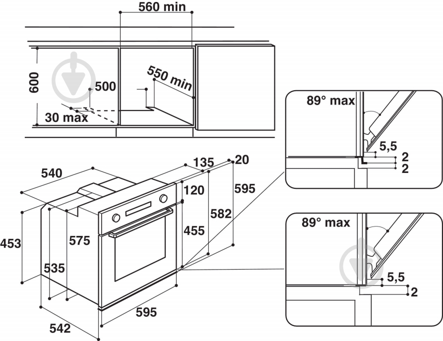 Духовой шкаф Whirlpool AKP 745 IX - фото 7