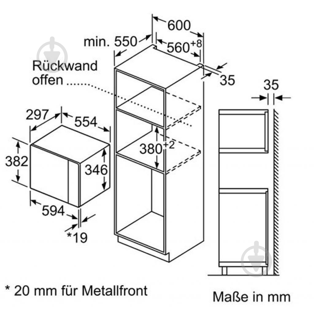 Встраиваемая микроволновая печь Bosch BFL524MS0 - фото 3