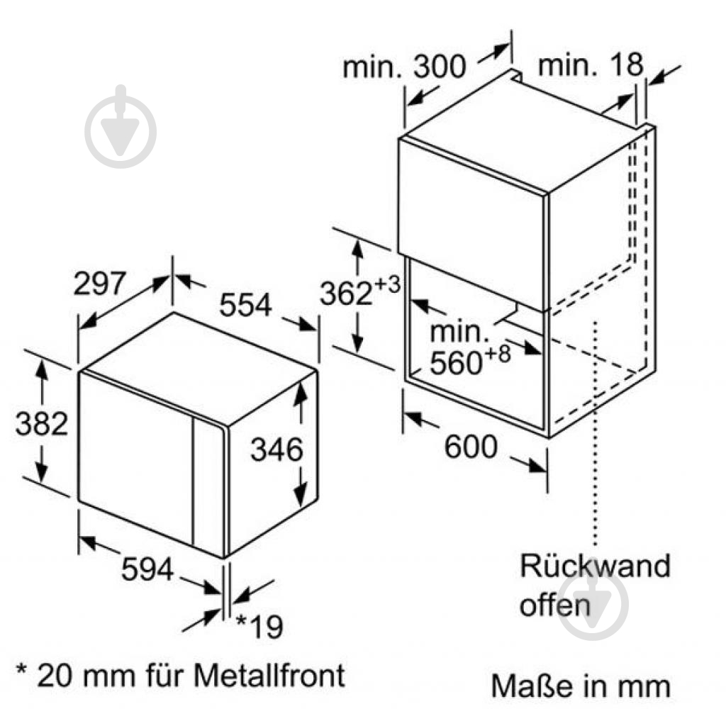 Встраиваемая микроволновая печь Bosch BFL524MS0 - фото 2