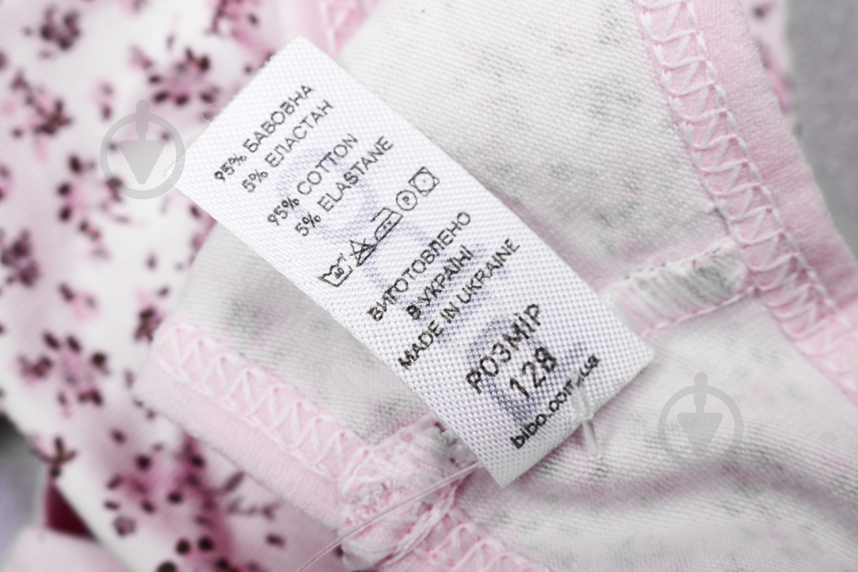 Лиф Bibo для девочки р.164 белый с принтом 92002 - фото 4 Лиф Bibo для девочки р.164 белый с принтом 92002 - фото 4