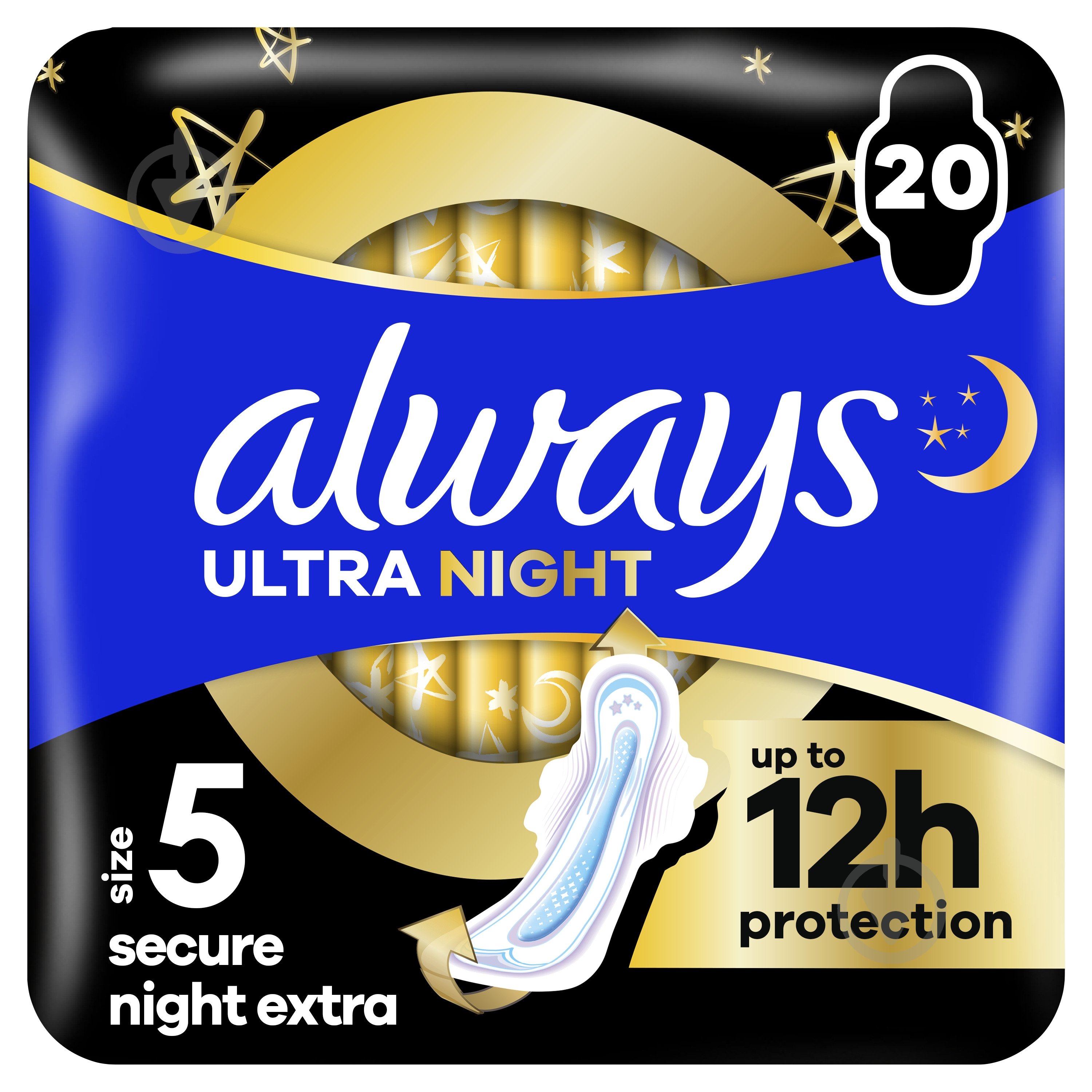 Прокладки гігієнічні Always Ultra Secure Night Extra (Розмір 5) 20 шт. - фото 1 Прокладки гігієнічні Always Ultra Secure Night Extra (Розмір 5) 20 шт. - фото 1