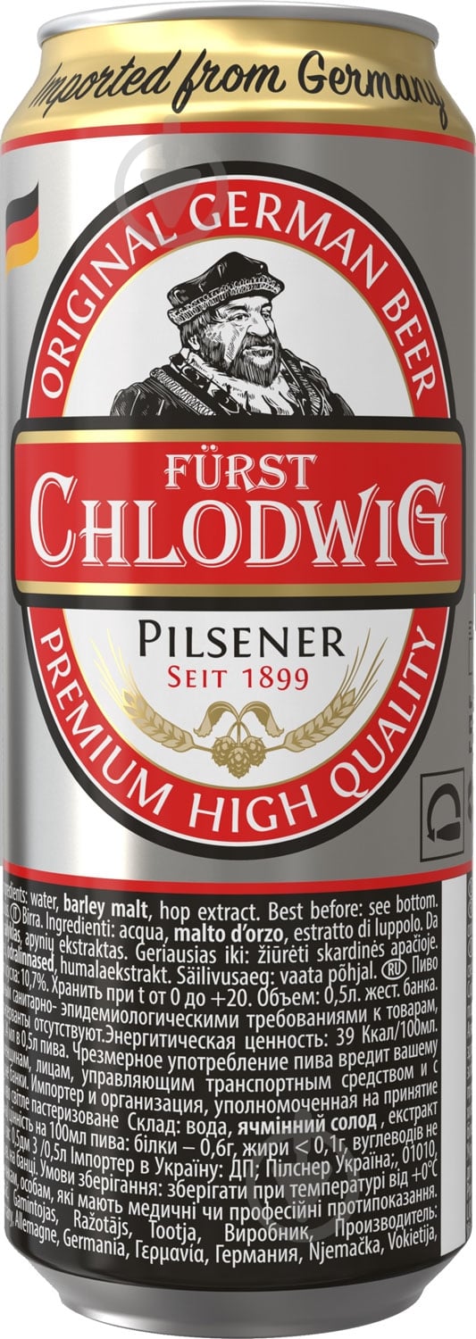 Пиво Furst Chlodwig Premium светлое фильтрованное ж/б 4,8% 0,5 л - фото 1