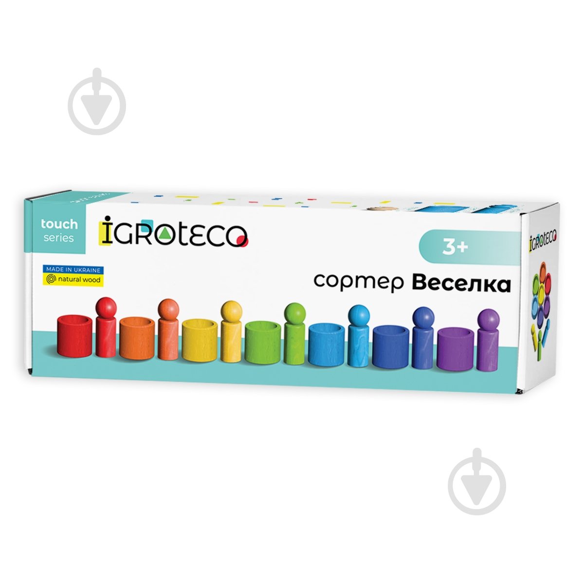 Сортер Igroteco Радуга - фото 1