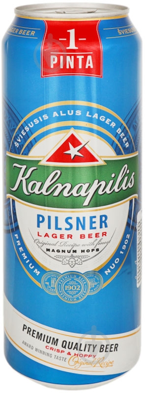 Пиво Kalnapilis Pilsner світле фільтроване ж/б 4,6% 0,568 л - фото 1
