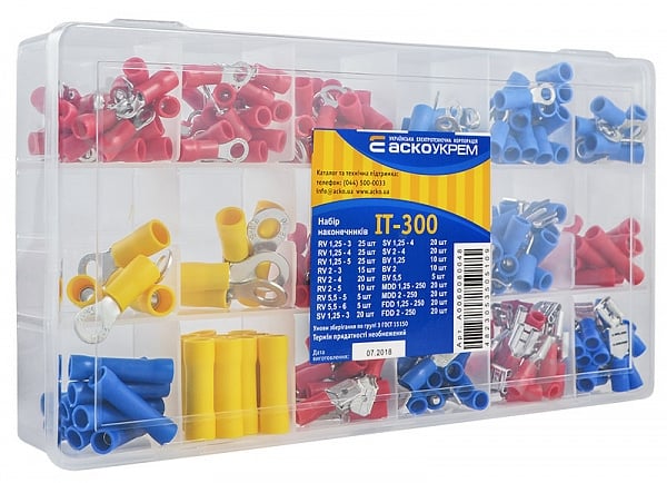 Набір наконечників АСКОУКРЕМ IT-300 - фото 4 Набір наконечників АСКОУКРЕМ IT-300 - фото 4