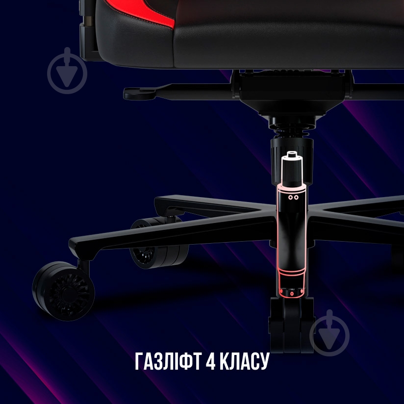 Кресло игровое LORGAR Embrace 533 (LRG-CHR533B) черный - фото 10