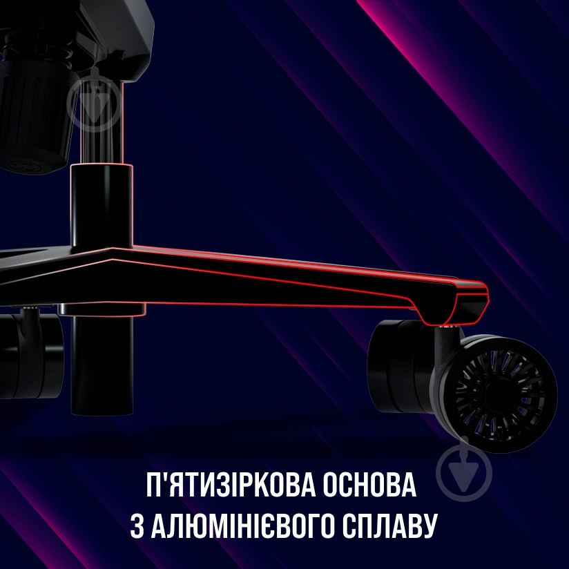 Кресло игровое LORGAR Embrace 533 (LRG-CHR533B) черный - фото 11