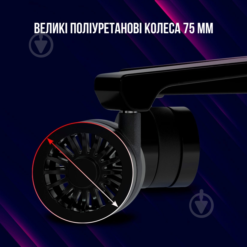 Кресло игровое LORGAR Embrace 533 (LRG-CHR533B) черный - фото 14