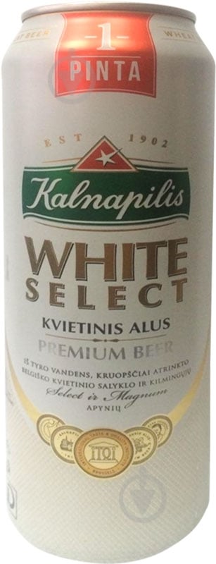 Пиво Kalnapilis White Select светлое нефильтрованное ж/б 5% 0,568 л - фото 1