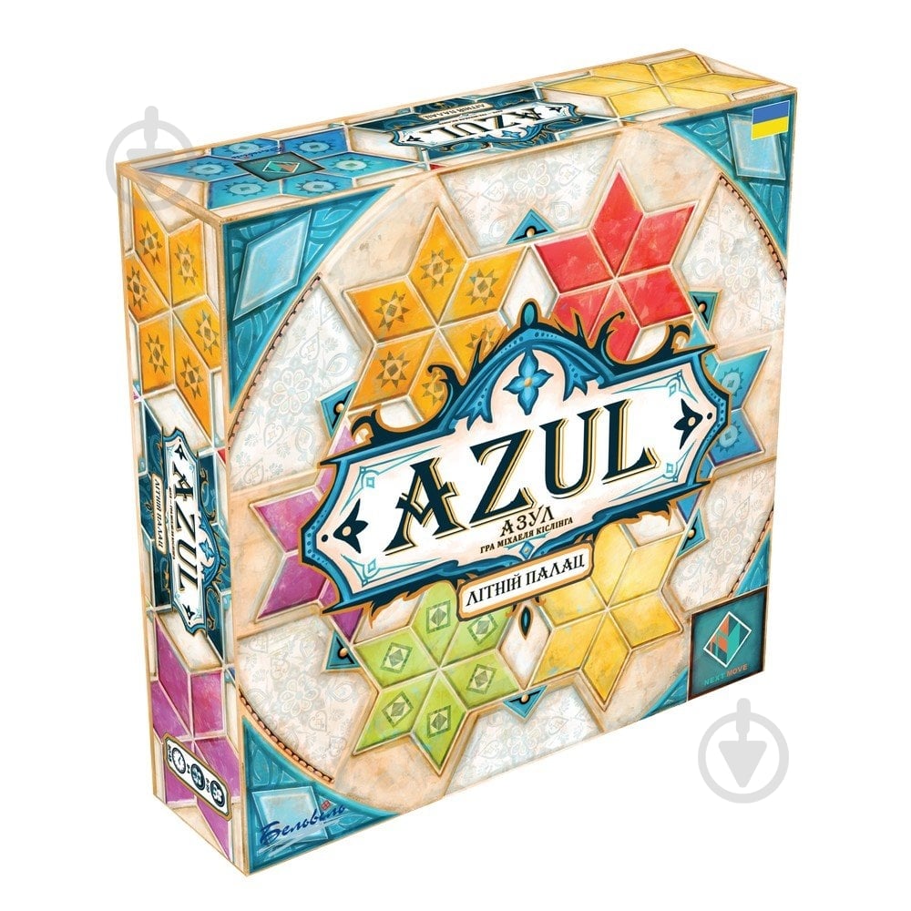 Гра настільна Plan B Азул. Літній палац NMG60050UA - фото 1 Гра настільна Plan B Азул. Літній палац NMG60050UA - фото 1