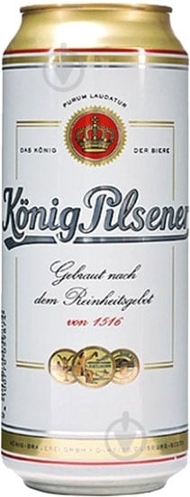 Пиво Konig Pilsener светлое фильтрованное ж/б 4,9% 0,5 л - фото 1