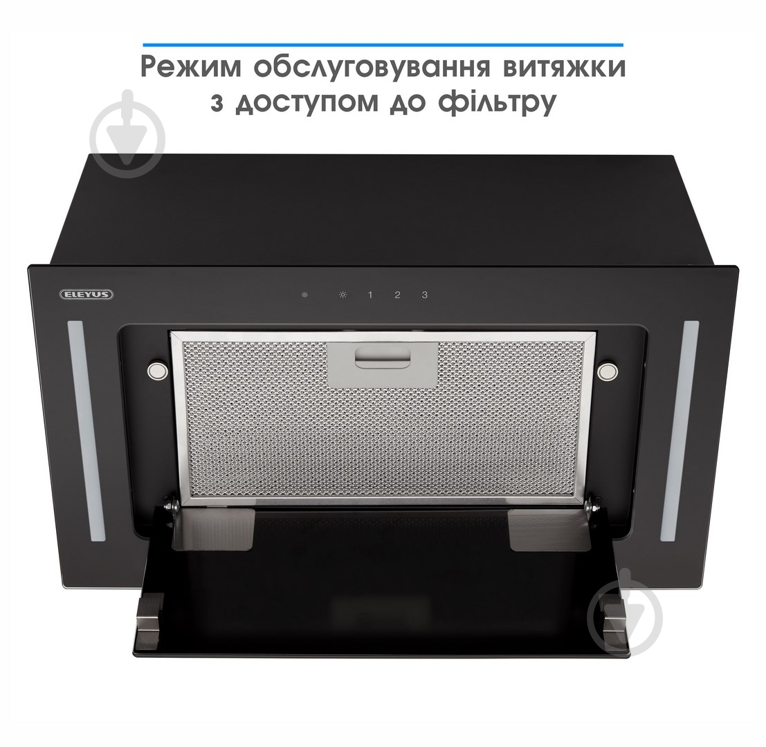 УЦІНКА! Витяжка Eleyus GEMINI 800 LED 52 BL (УЦ №162) - фото 6 УЦІНКА! Витяжка Eleyus GEMINI 800 LED 52 BL (УЦ №162) - фото 6
