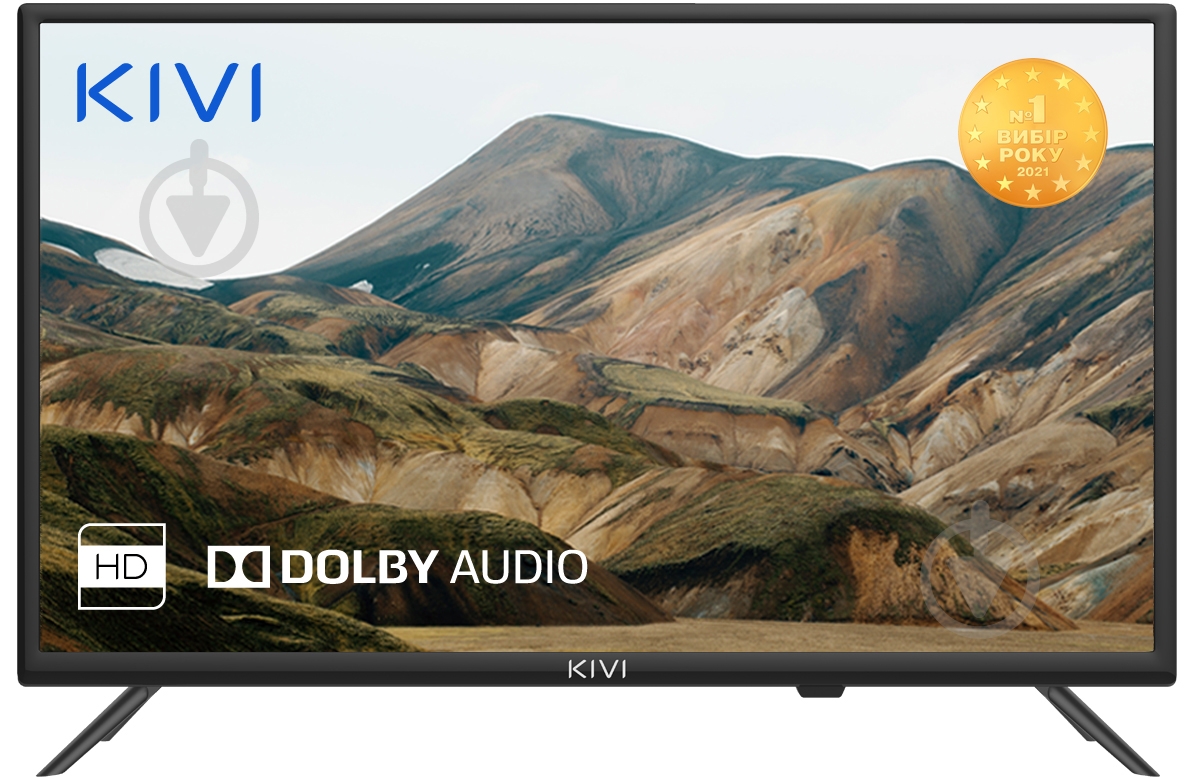 Телевизор Kivi 24H500LB - фото 1 Телевизор Kivi 24H500LB - фото 1
