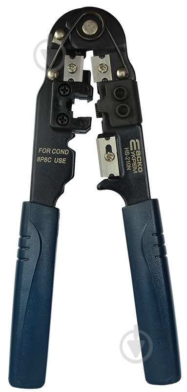 Инструмент для обжима АСКО-Укрем A0170010071 - фото 2