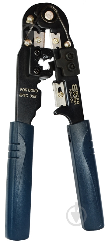 Инструмент для обжима АСКО-Укрем A0170010071 - фото 3