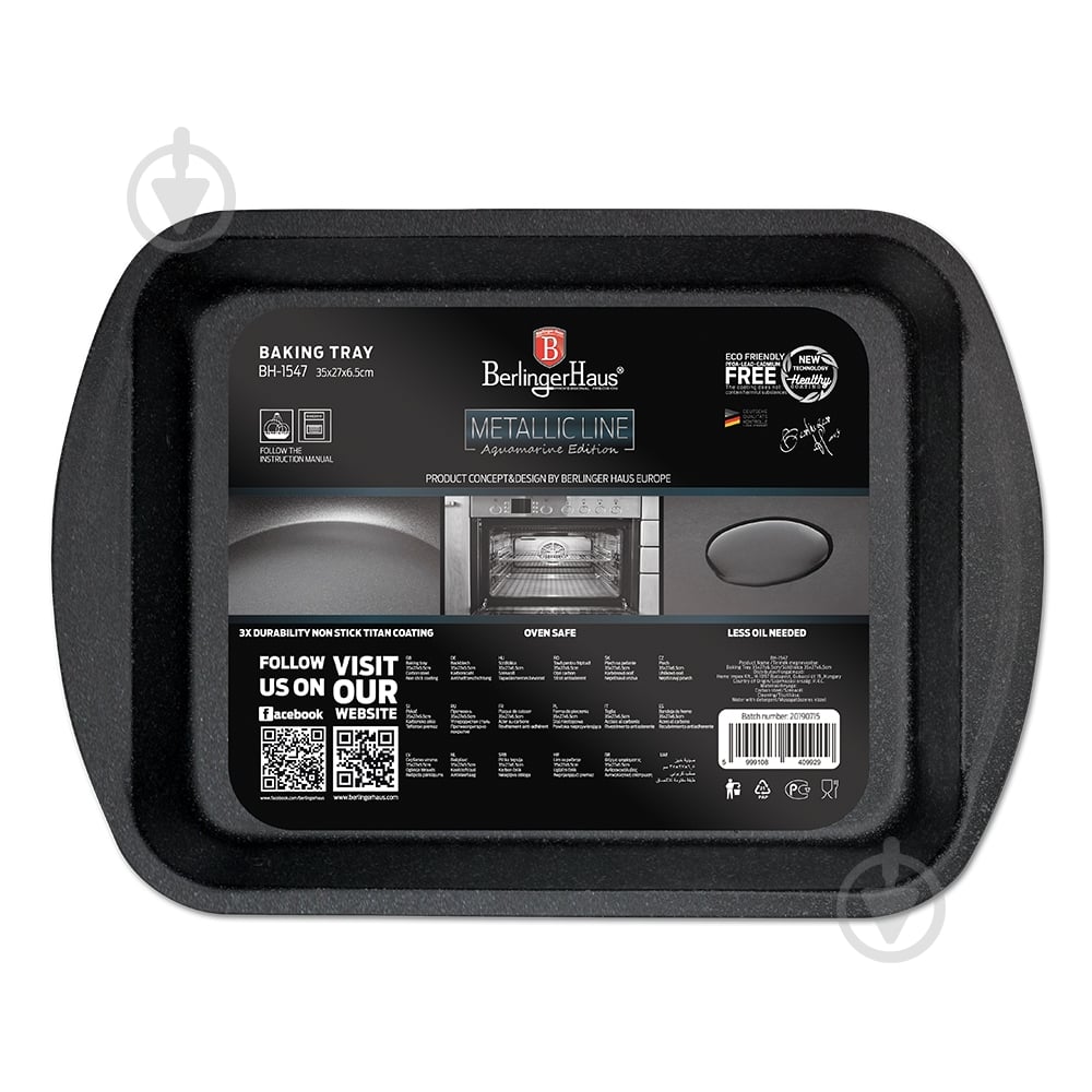 Форма для выпекания Berlinger BH 1547 - фото 1 Форма для выпекания Berlinger BH 1547 - фото 1