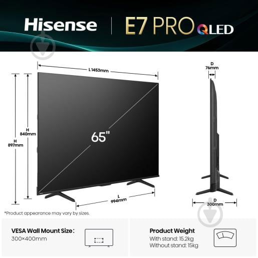 Телевізор Hisense 65E7Q PRO 65" - фото 2