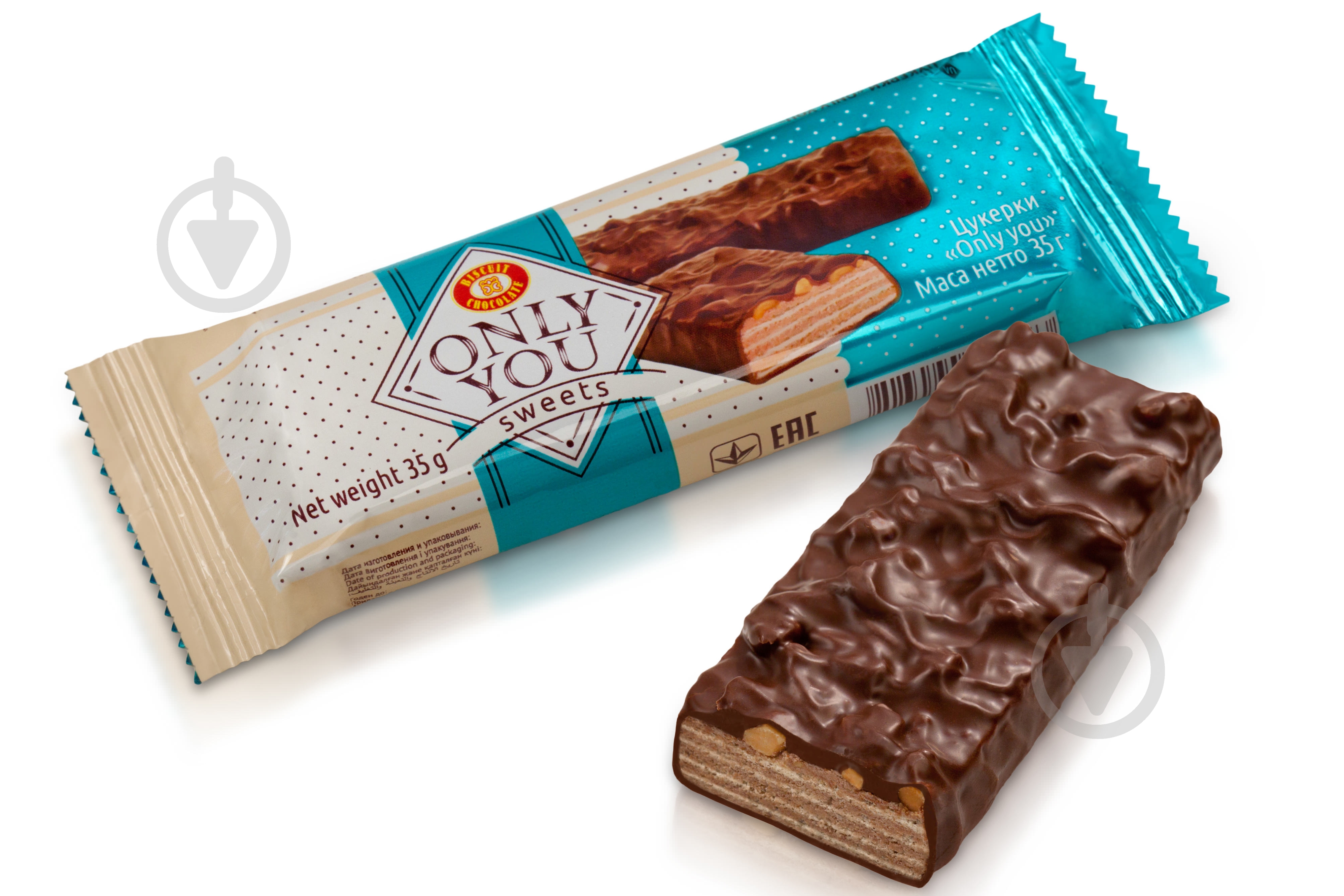 Конфета ХБФ ONLY YOU 35 г - фото 1