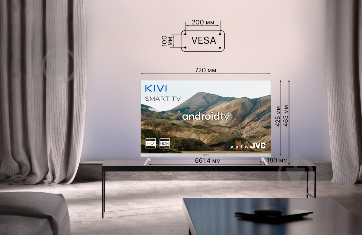 Телевизор Kivi 32H740LW - фото 14