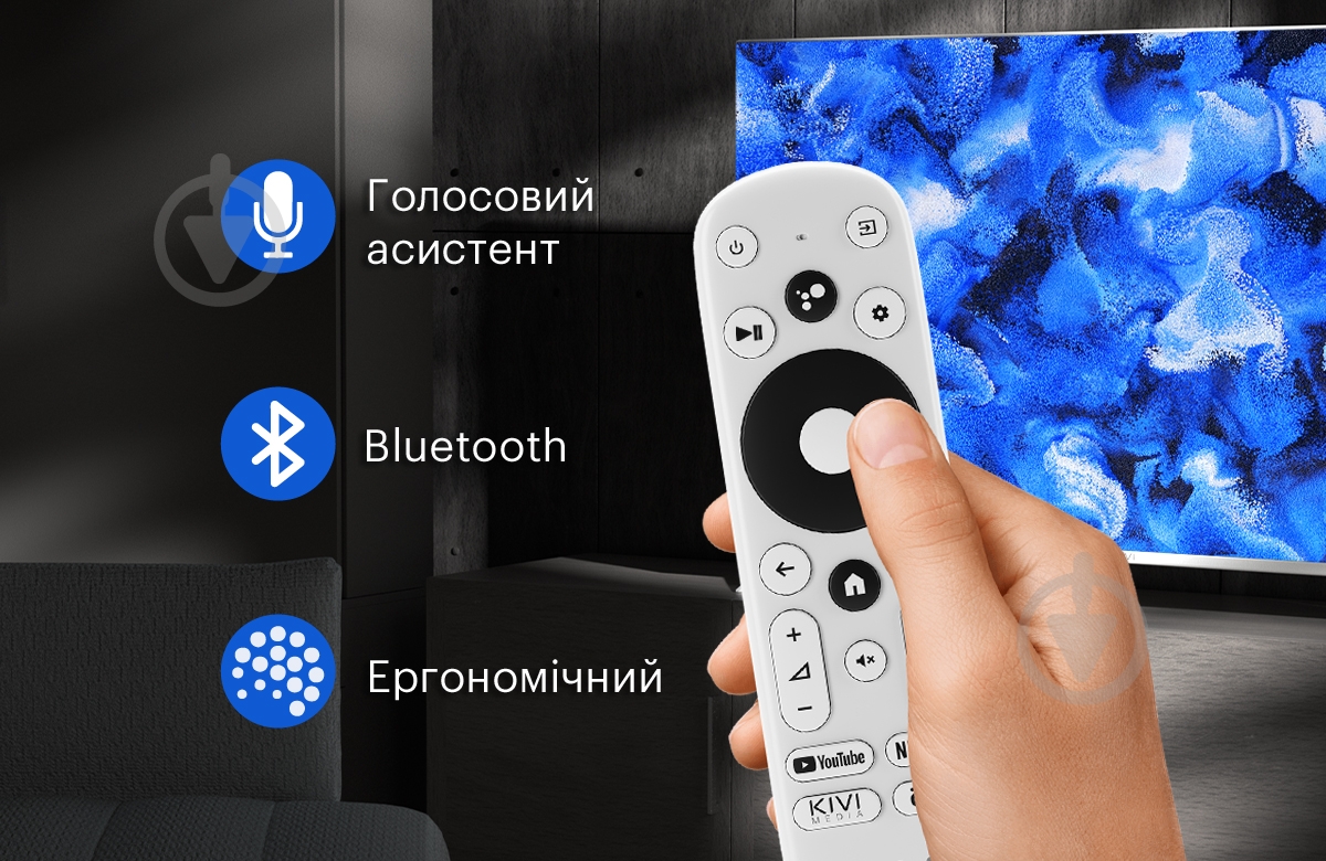 Телевизор Kivi 32H740LW - фото 17