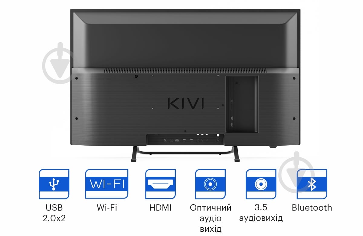 Телевизор Kivi 32F740LB - фото 13