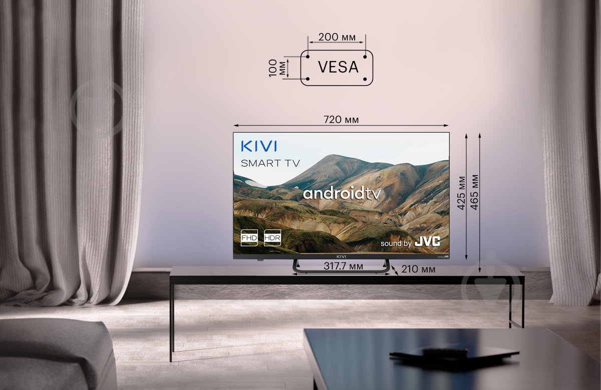 Телевизор Kivi 32F740LB - фото 14