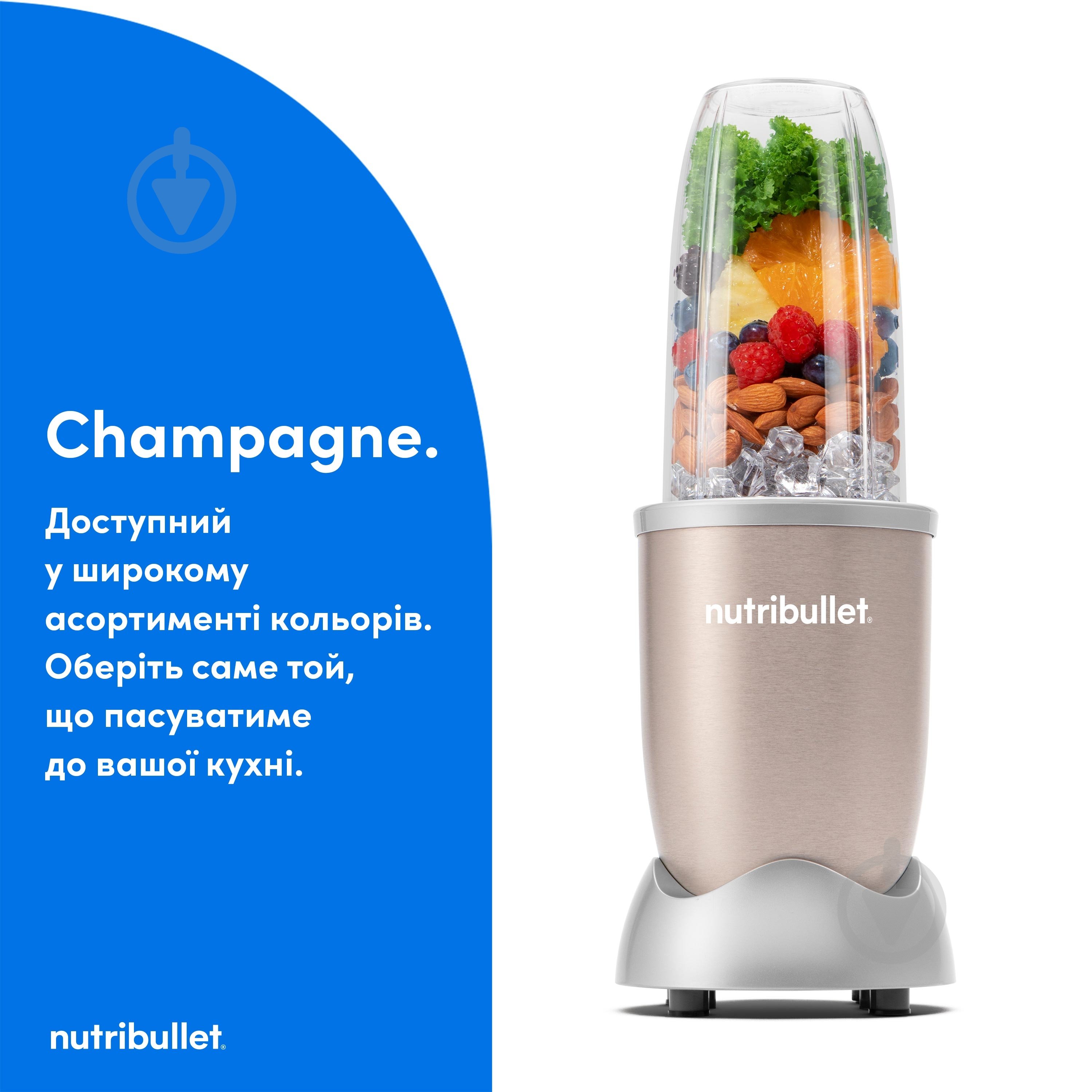 Блендер стаціонарний NUTRIBULLET Pro NB907CP - фото 3