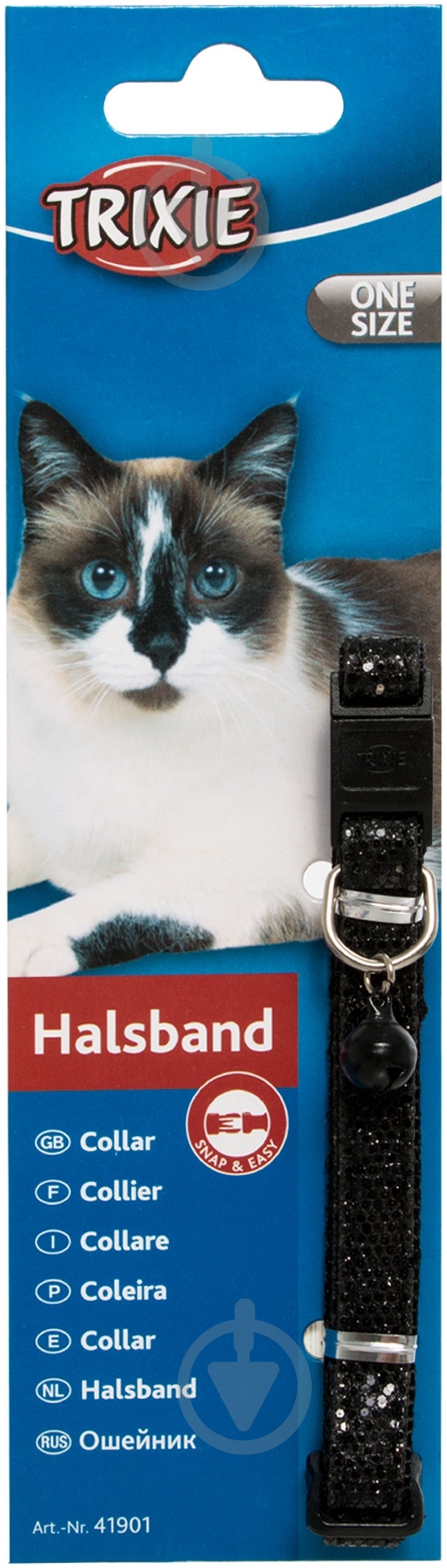 Ошейник TRIXIE Sequins 41901 - фото 2