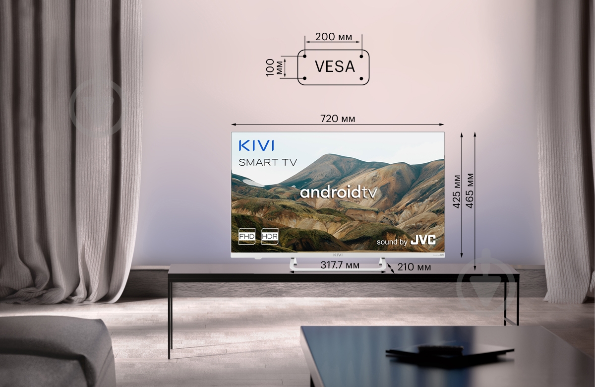 Телевизор Kivi 32F790LW - фото 14