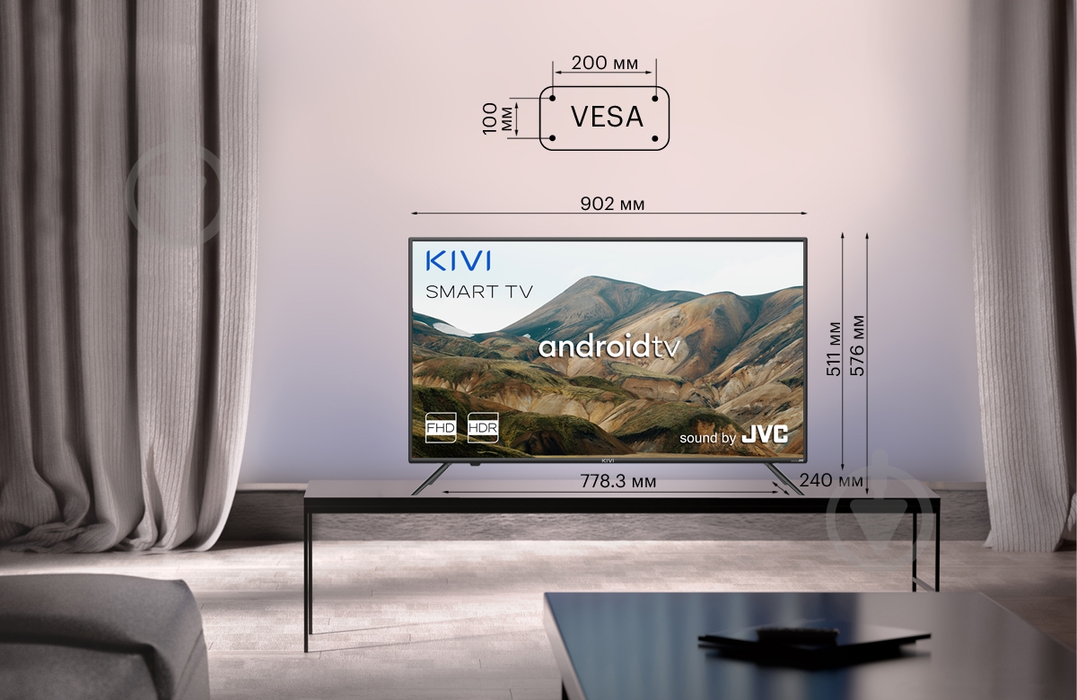 Телевизор Kivi 40F740LB - фото 7