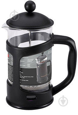 Френч-пресс Berlinger 800 мл RB-3125 - фото 1